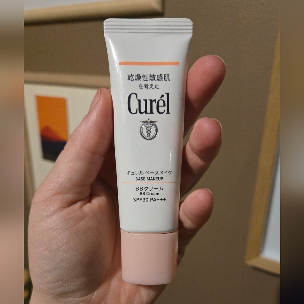 Curél BB Cream SPF30 PA+++